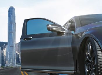 粵車南下「太平易泊保」(「機場轉乘」計劃專用)